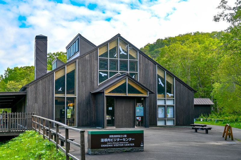 Onnenai Visitor Center, Tsurui, Hokkaido, Japan Onnenai Visitor Center, Tsurui, Hokkaido, Japan
