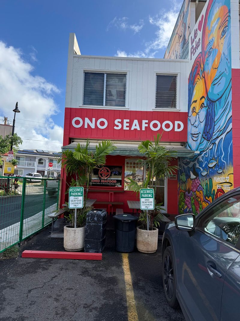 Ono Seafood, Kapahulu Ono Seafood, Kapahulu