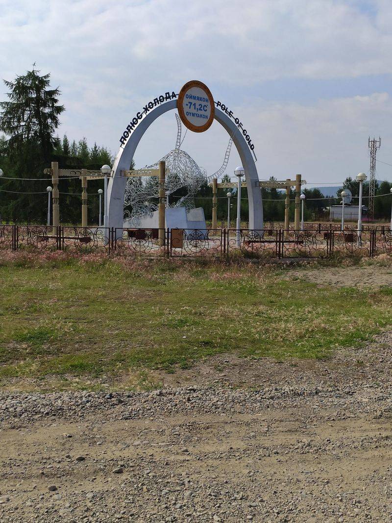 Oymyakon, Russia Oymyakon, Russia