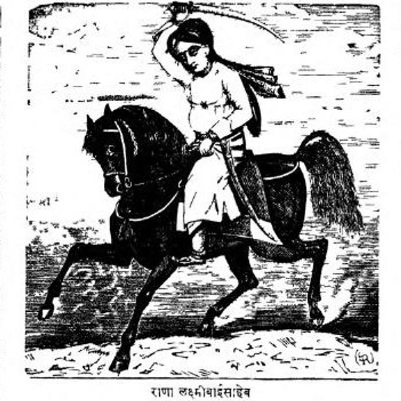Rani Lakshmibai