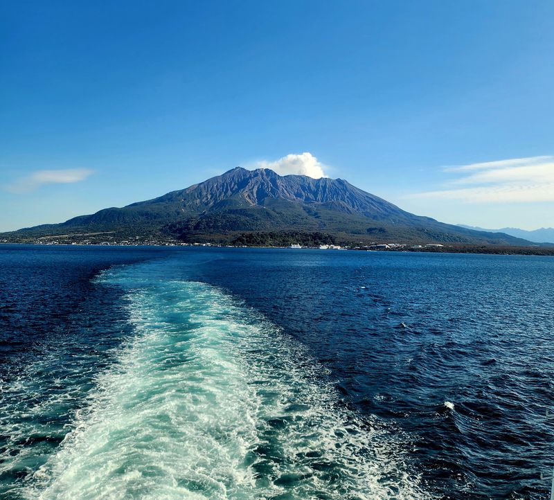 Sakurajima, Kagoshima, Japan Sakurajima, Kagoshima, Japan
