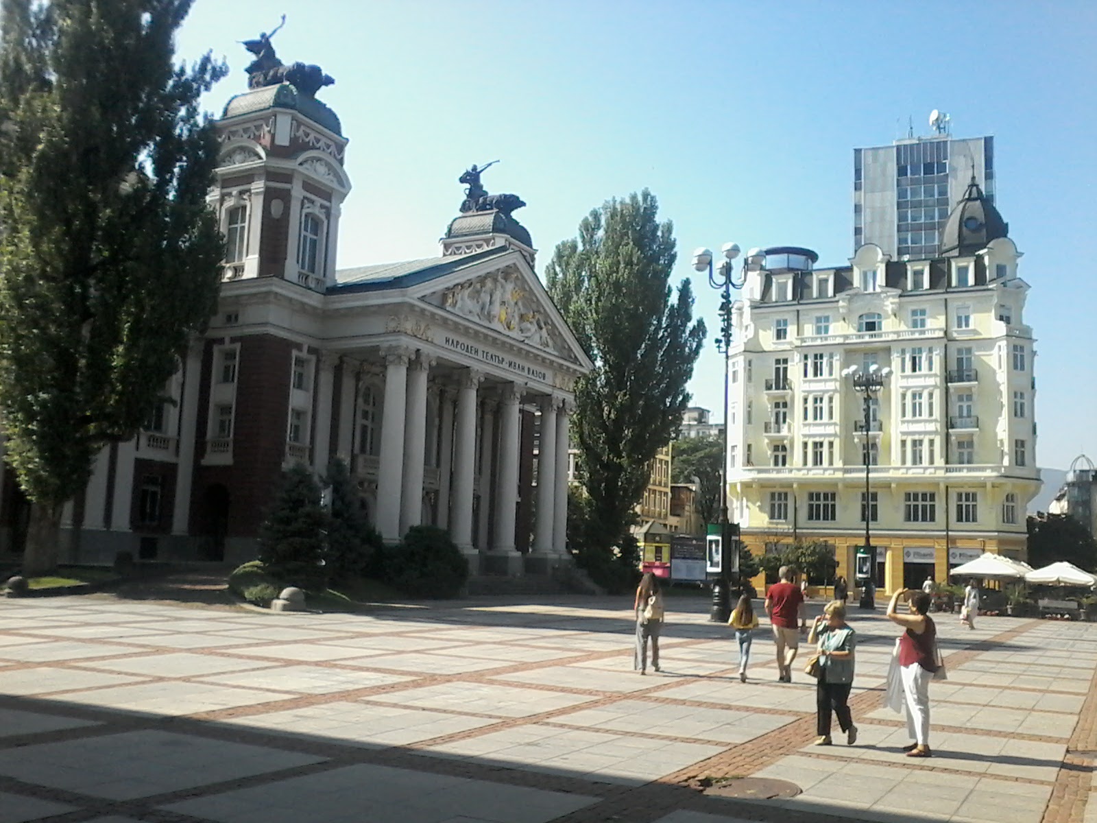 Sofia, Bulgaria Sofia, Bulgaria