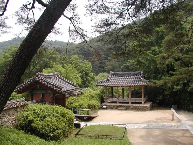 Sosuseowon Confucian Academy, Yeongju, Gyeongsangbuk-do Sosuseowon Confucian Academy, Yeongju, Gyeongsangbuk-do