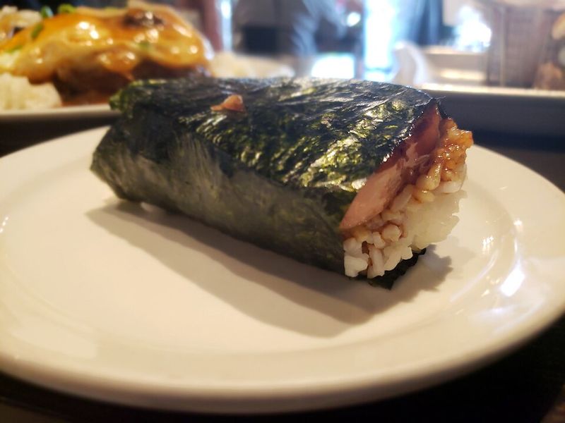 Spam Musubi - Hawaii Spam Musubi - Hawaii