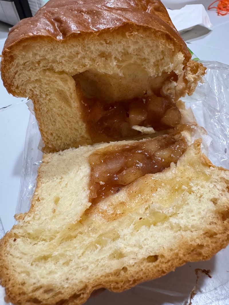 Sweet Bread Worth Flying Across Islands Sweet Bread Worth Flying Across Islands