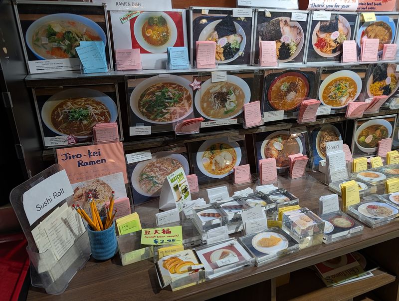 The Ordering System That Makes You Feel Like You Are in Tokyo The Ordering System That Makes You Feel Like You Are in Tokyo