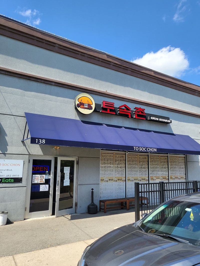 To Sok Chon, Palisades Park, New Jersey