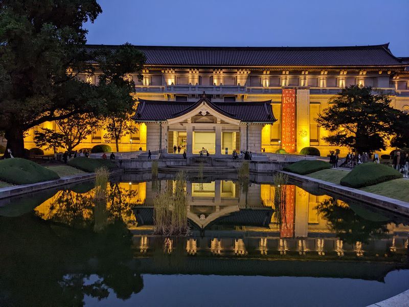 Tokyo National Museum, Ueno Tokyo National Museum, Ueno