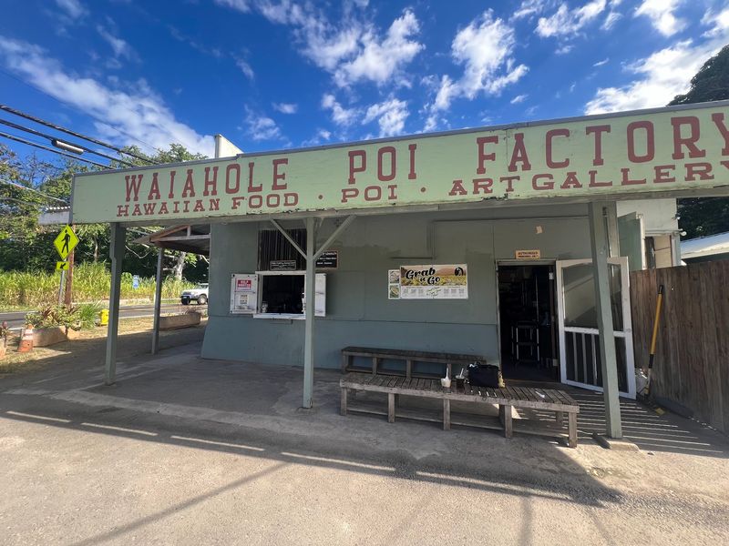 Waiahole Poi Factory, Waiahole Waiahole Poi Factory, Waiahole
