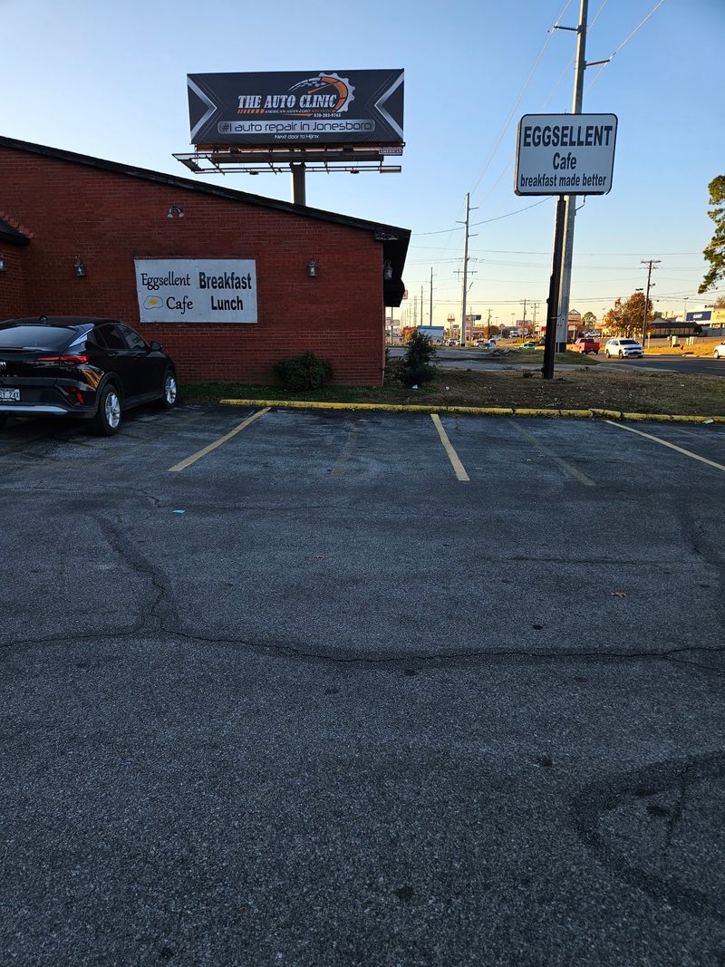 Where You Can Find This Morning Favorite in Jonesboro Where You Can Find This Morning Favorite in Jonesboro