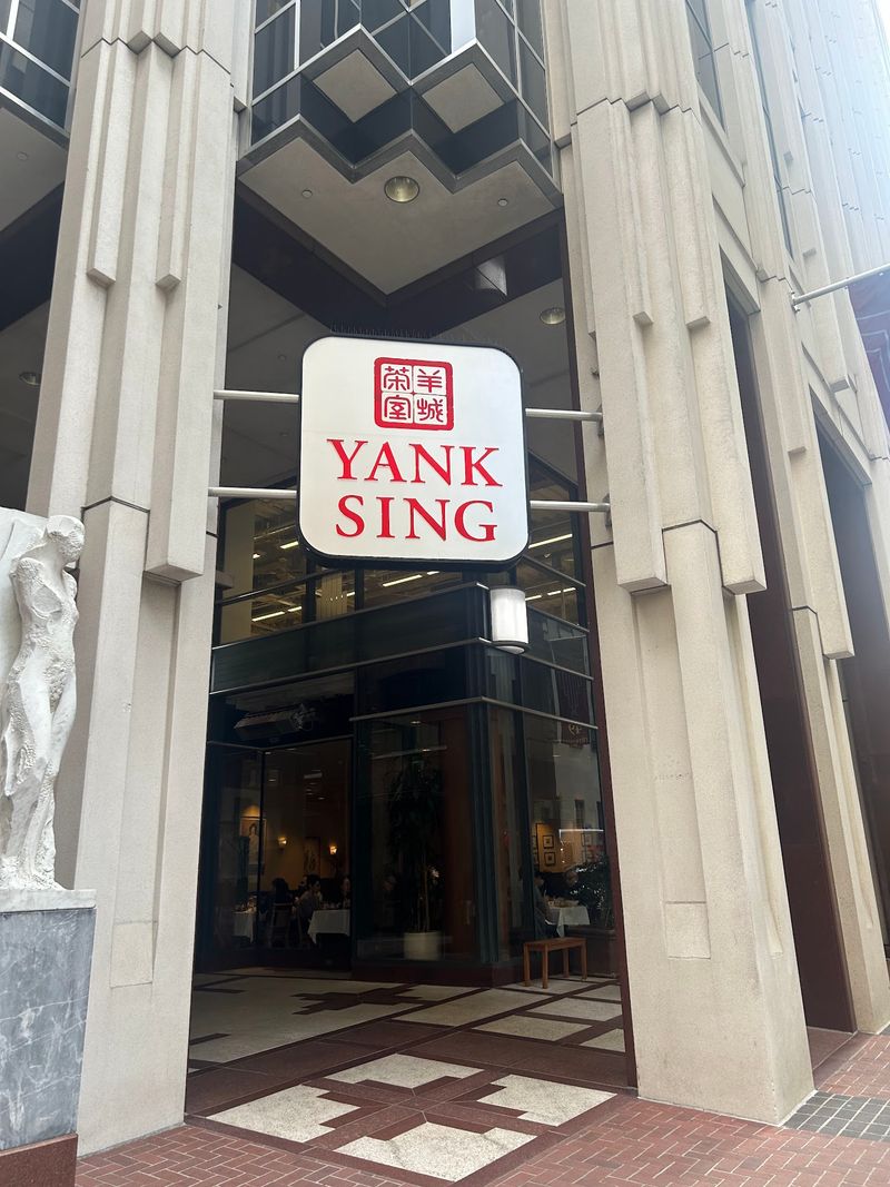 Yank Sing - San Francisco, California