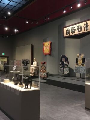 This Free Oregon Art Museum Hides A Standout Asian Art Collection Most Visitors Never Expect To Find