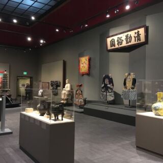 This Free Oregon Art Museum Hides A Standout Asian Art Collection Most Visitors Never Expect To Find