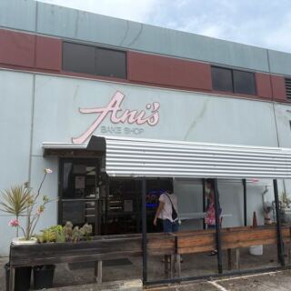 This Hole-In-The-Wall Hawaii Bakeshop Is Where Locals Go For From-Scratch Pies And Sweet Breads