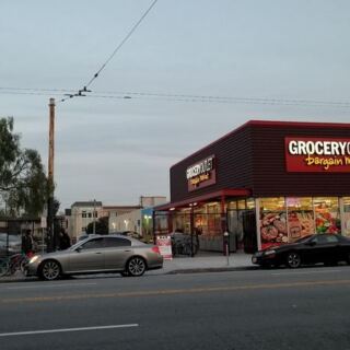 This California Discount Grocery Sells Brand-Name Staples So Cheap Your Cart Fills Up for Almost Nothing