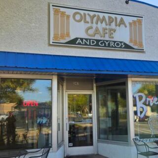 12 Minnesota Restaurants To Visit When You’re Craving Greek Food