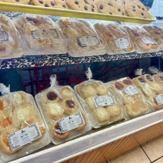 Bite Into Hand-Stretched Kolaches Fresh From the Oven at This Prague, Oklahoma Bakery