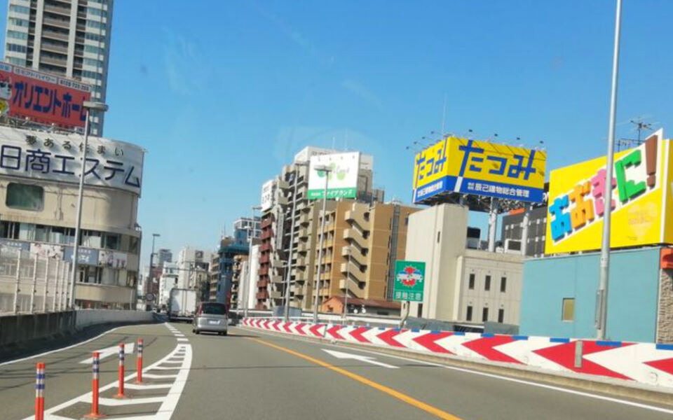 15 Countries Where Getting a Driver’s License Is Surprisingly Difficult