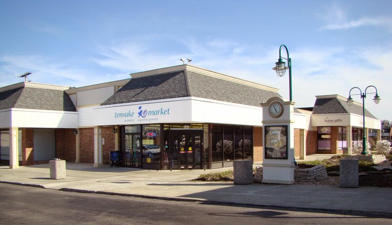 A Japanese Grocery Hiding In A Columbus Shopping Plaza