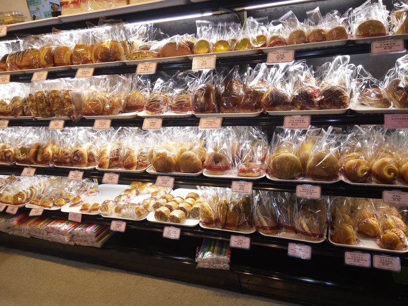 Bakery Buns That Steal the Show