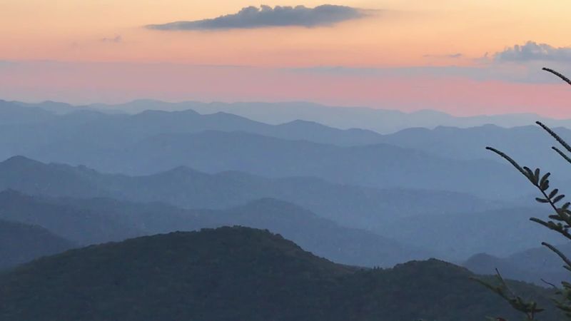 Cowee Mountain Overlook, Canton, NC