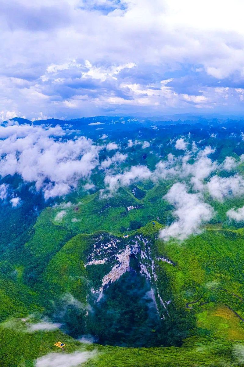 Dashiwei Tiankeng, China