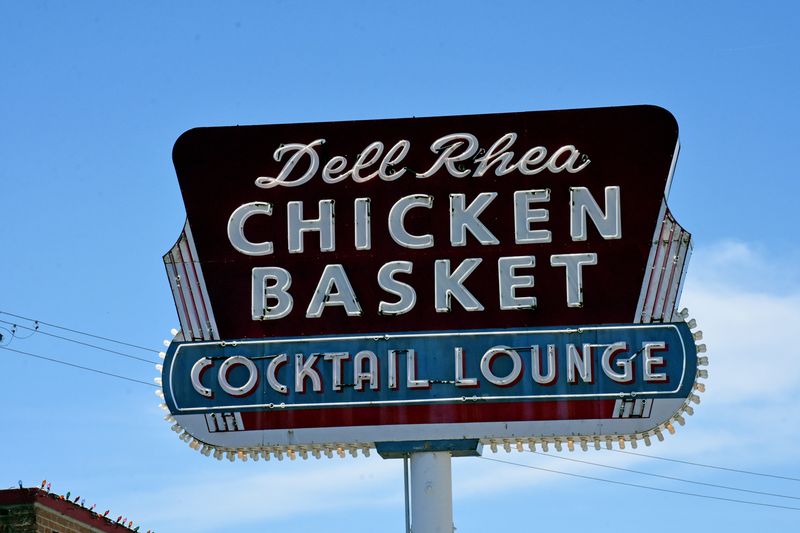 Dell Rhea's Chicken Basket, Willowbrook, IL