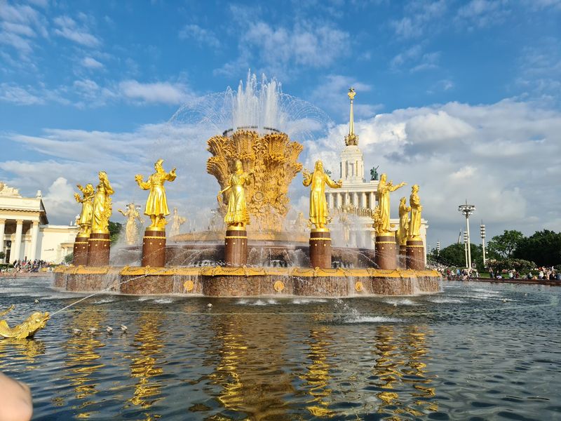 Friendship of Nations Fountain, Moscow, Russia