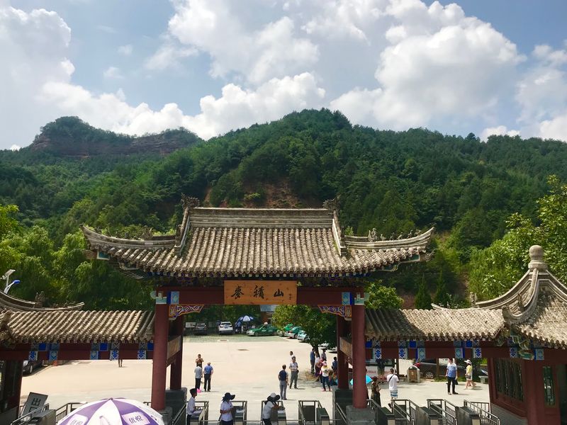 Getting There from Tianshui Getting There from Tianshui