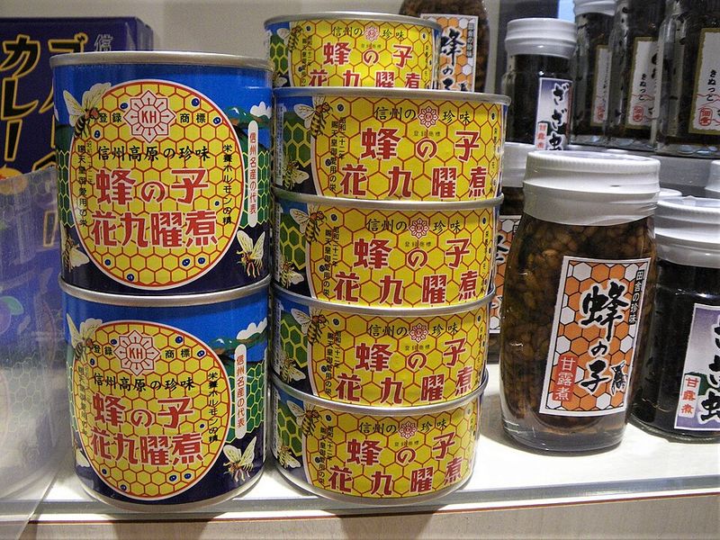 Hachinoko Rice Can Contain Bee Larvae Hachinoko Rice Can Contain Bee Larvae