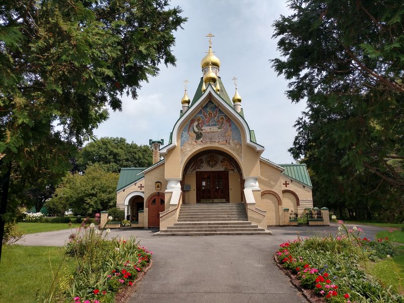 Holy Trinity Monastery, Jordanville, New York Holy Trinity Monastery, Jordanville, New York