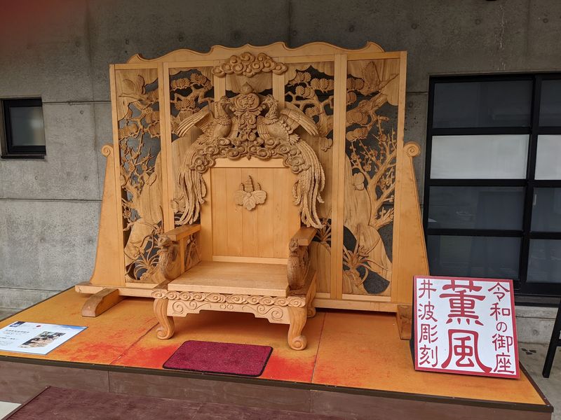 Inami, Nanto, Toyama Prefecture, Japan