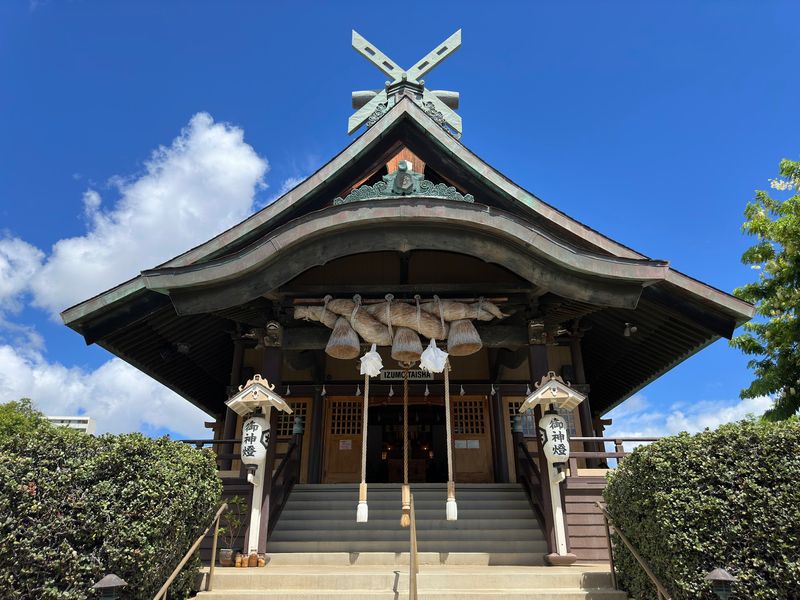 Izumo Taishakyo Mission of Hawaii Izumo Taishakyo Mission of Hawaii