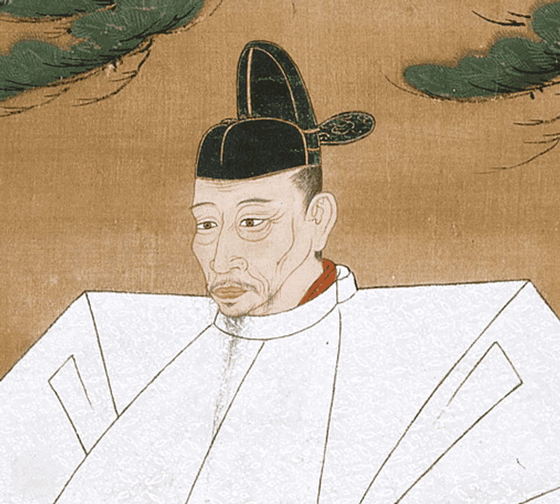 Japan's Sword Hunt Edicts Japan's Sword Hunt Edicts