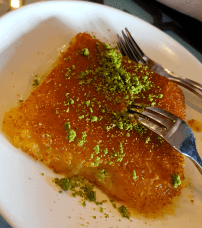 Kanafeh (Knafeh) - Middle East