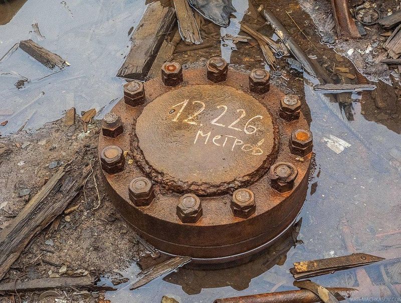 Kola Superdeep Borehole, Russia