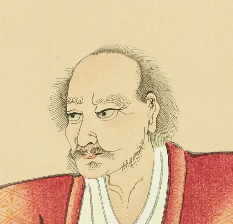 Miyamoto Musashi, Feudal Japan Miyamoto Musashi, Feudal Japan