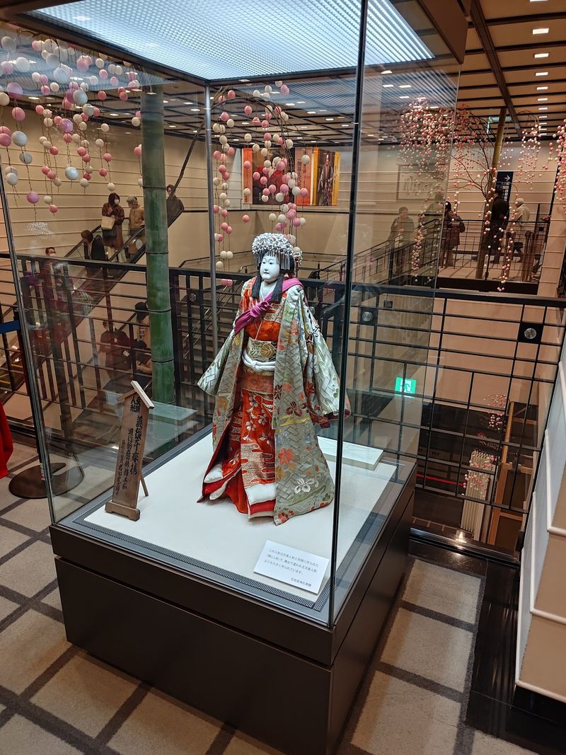 National Bunraku Theatre, Osaka, Japan National Bunraku Theatre, Osaka, Japan