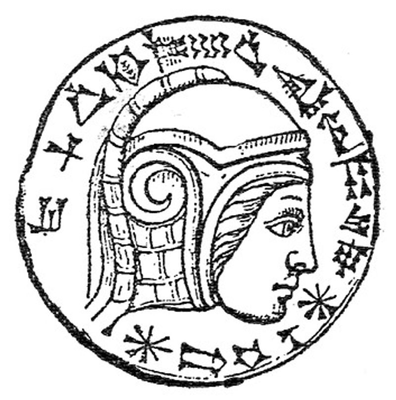 Nebuchadnezzar II Nebuchadnezzar II