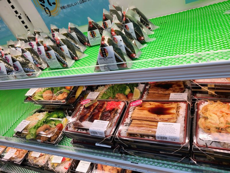 Onigiri Worth Planning Your Route Around
