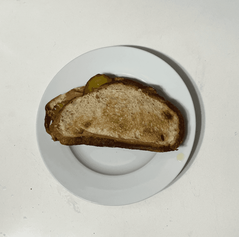Pickles on Peanut Butter Sandwiches