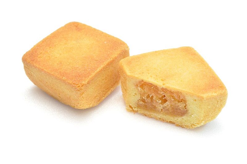 Pineapple Cakes - Taiwan