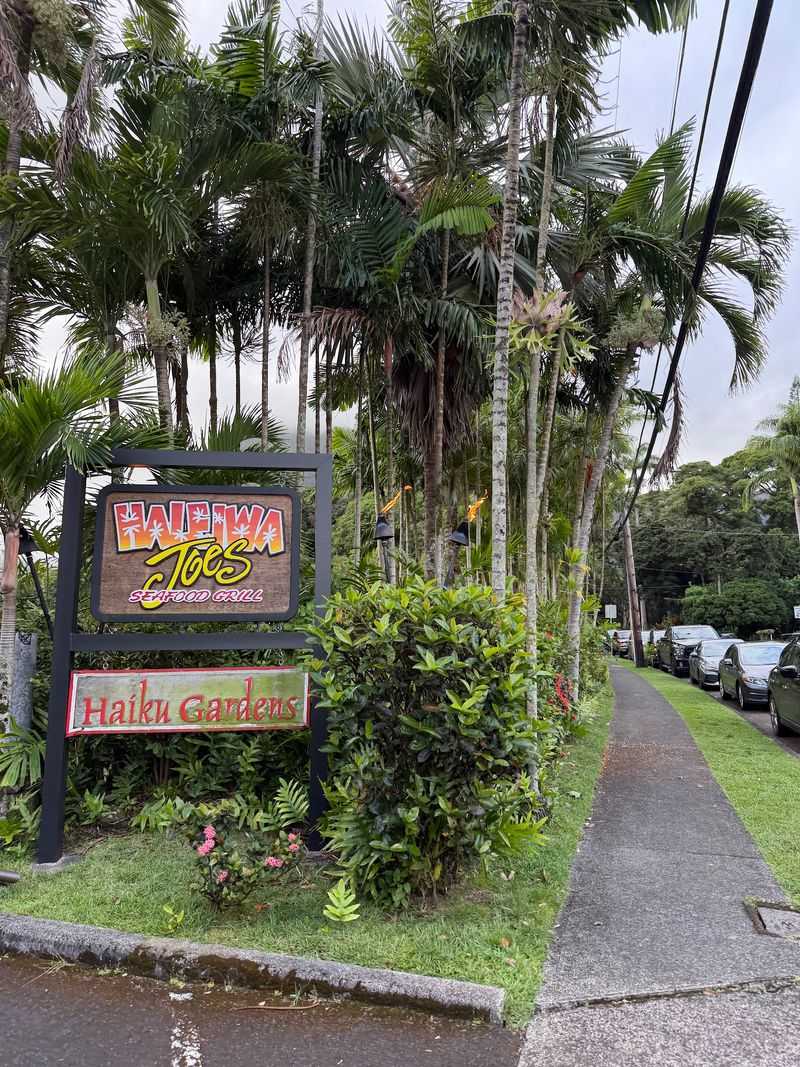 Plan Your Trip to Haiku Road Plan Your Trip to Haiku Road