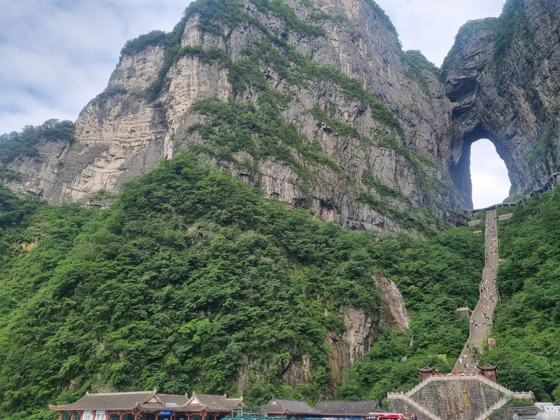 Planning Tips and Tianmen Cave Bonus Planning Tips and Tianmen Cave Bonus