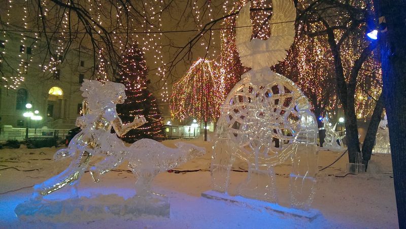 Saint Paul Winter Carnival