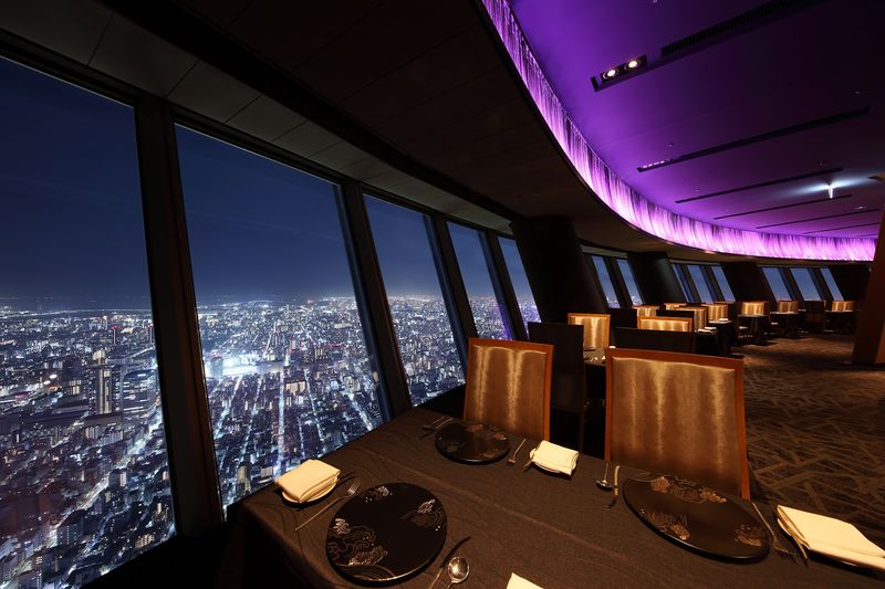 Sky Restaurant 634, Tokyo, Japan Sky Restaurant 634, Tokyo, Japan