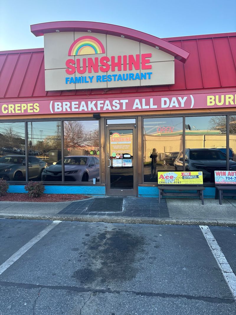 Sunshine Family Restaurant Sunshine Family Restaurant