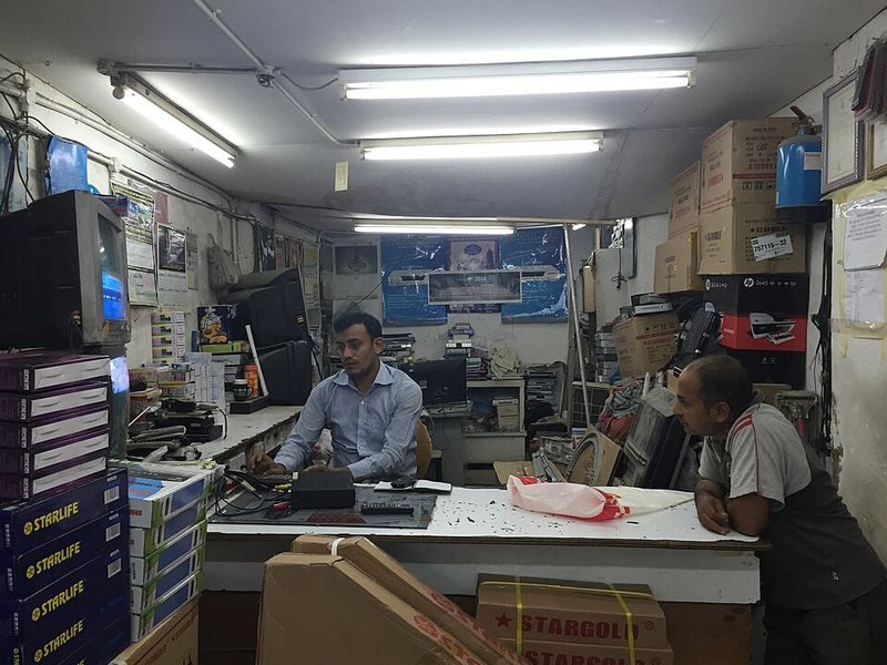 Television Repair Technician