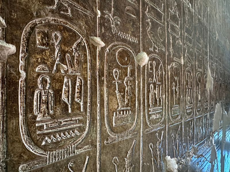 Temple of Seti I, Abydos, Sohag Governorate, Egypt