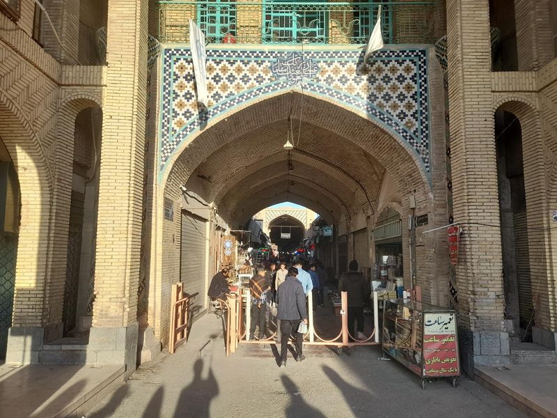 The Bazaar Next Door
